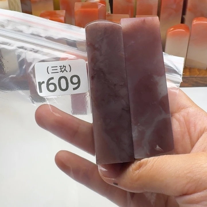 履***館寿山石印石老挝 老挝 老挝