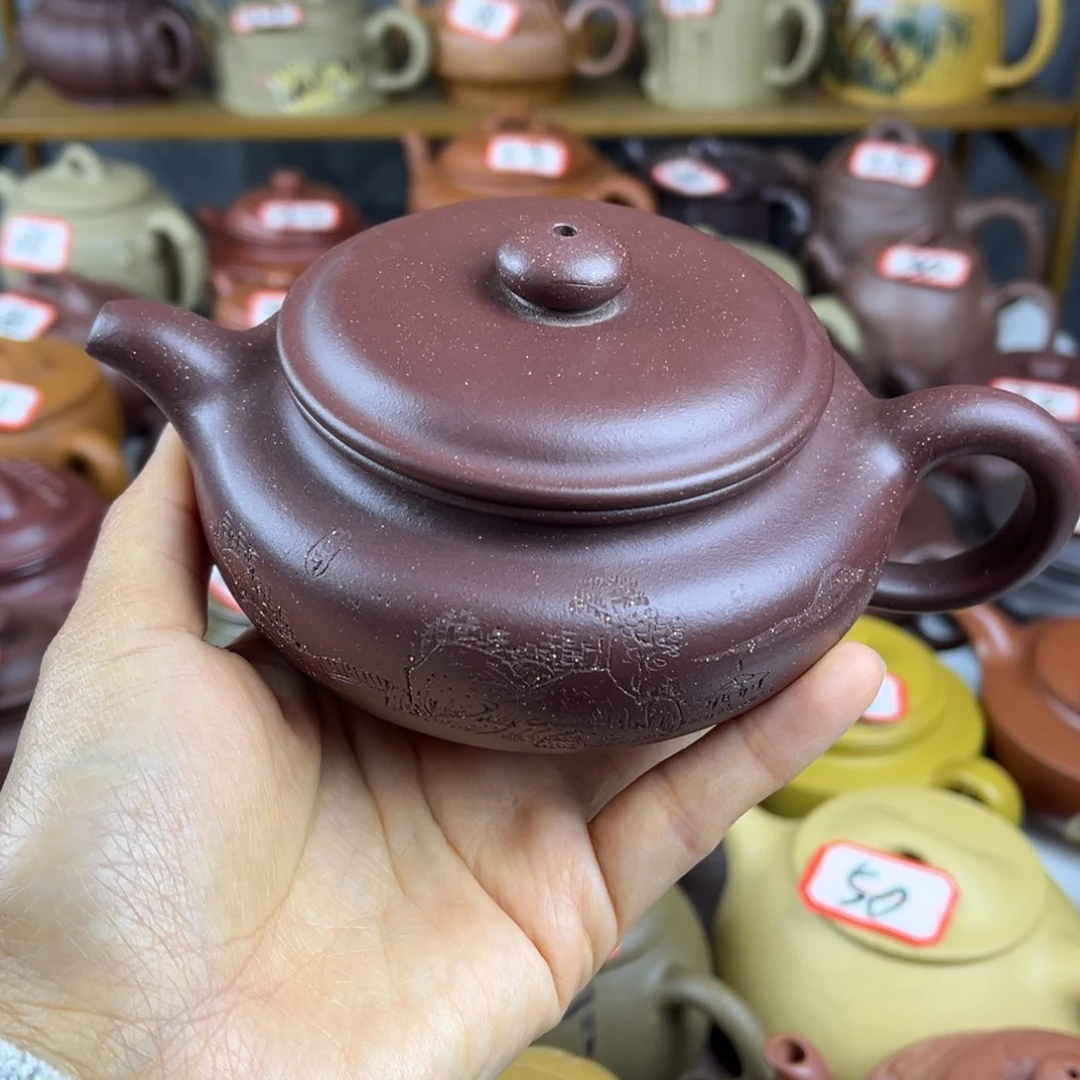 紫砂茶壶宜兴紫砂壶微瑕盖嗑的扭划痕