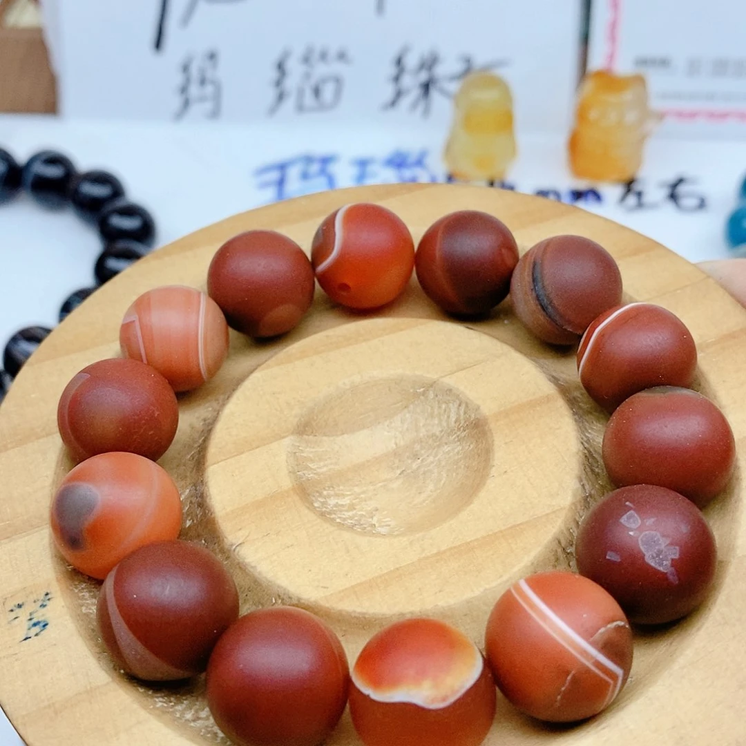 合金颈饰玛瑙/玉髓A**?