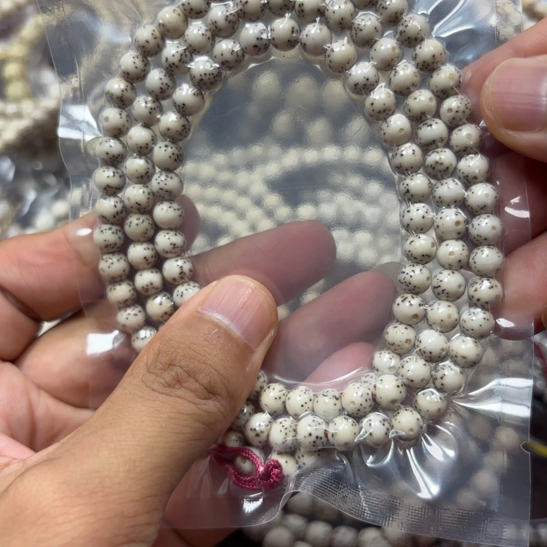 手串星月菩提星月石玉料6圆