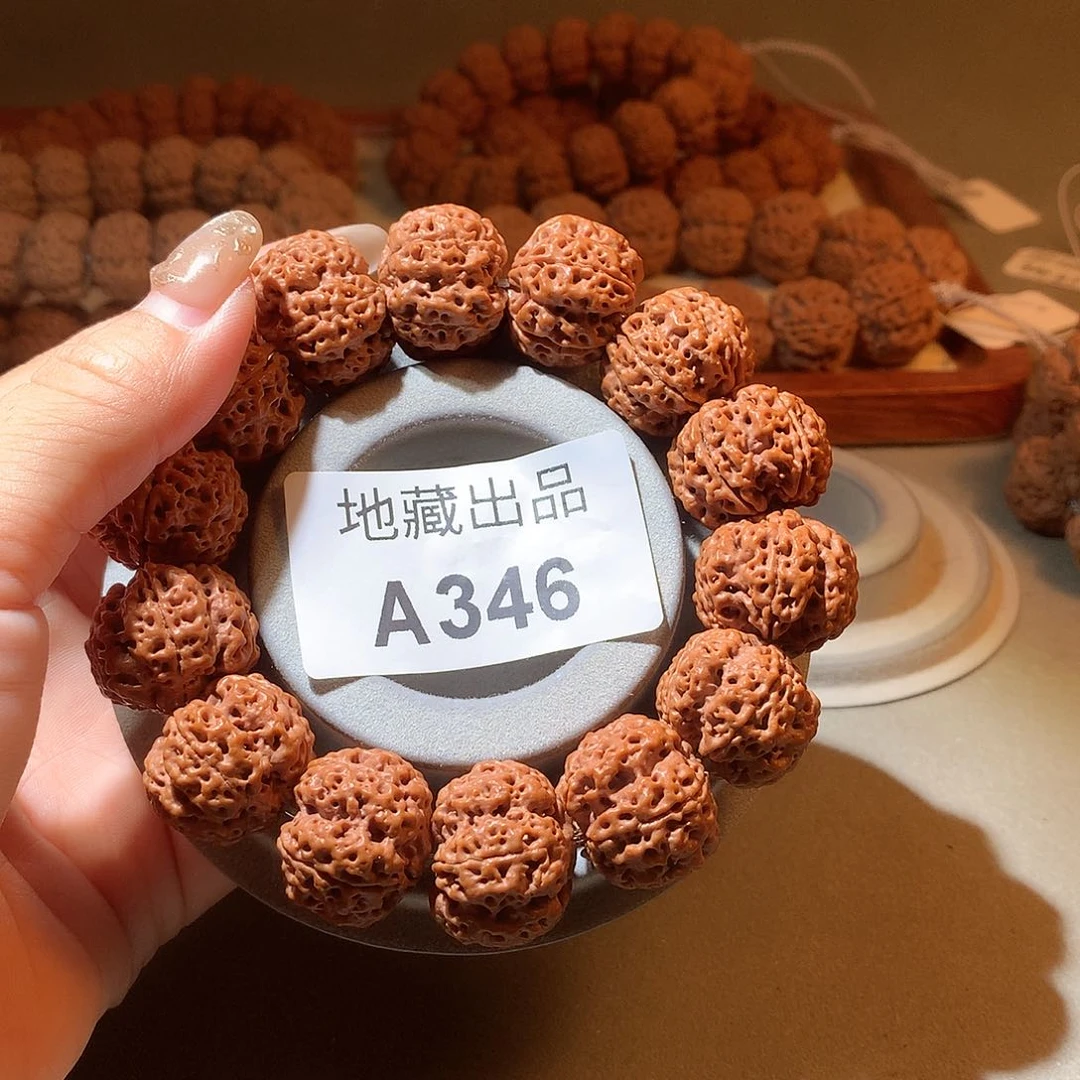 金刚菩提手串23尺寸安娜蜂窝双龙