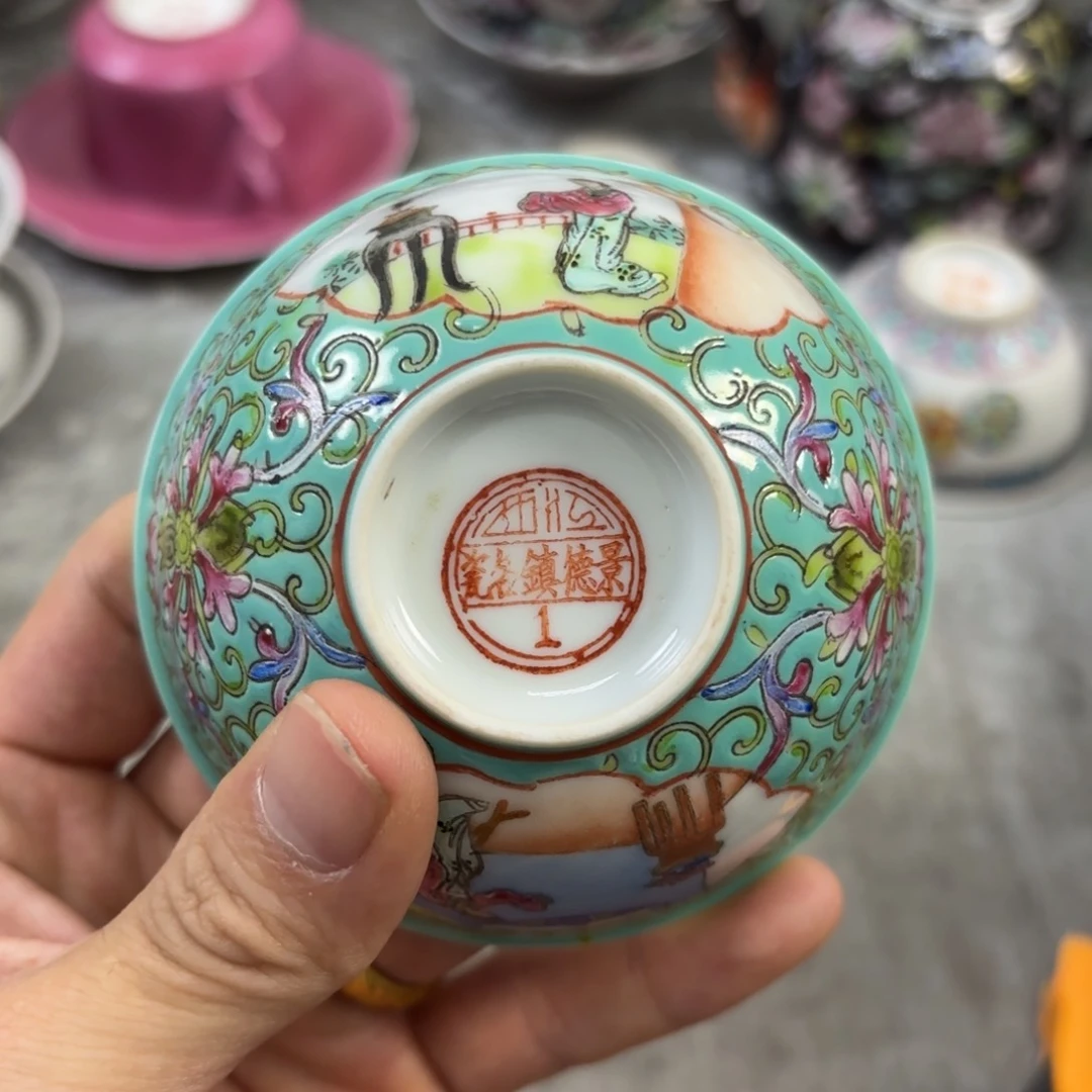 凌***佛哈哈哈哈哈哈哈哈哈