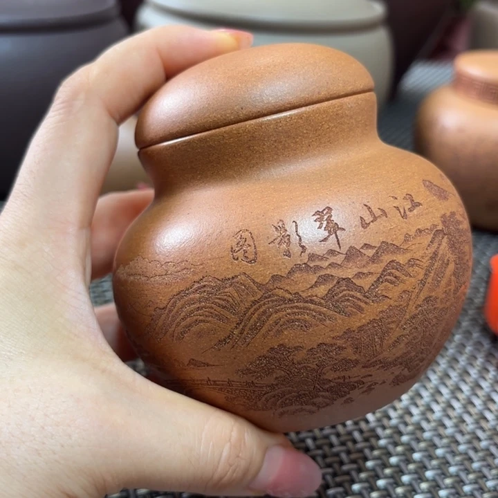 紫砂茶叶罐中高端紫砂茶叶罐