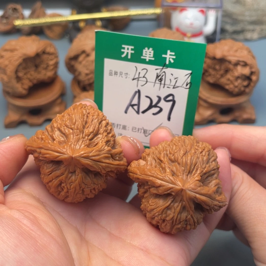 吊坠桃核文玩核桃