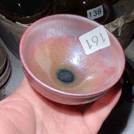 茶盏是因为一切顺利！一