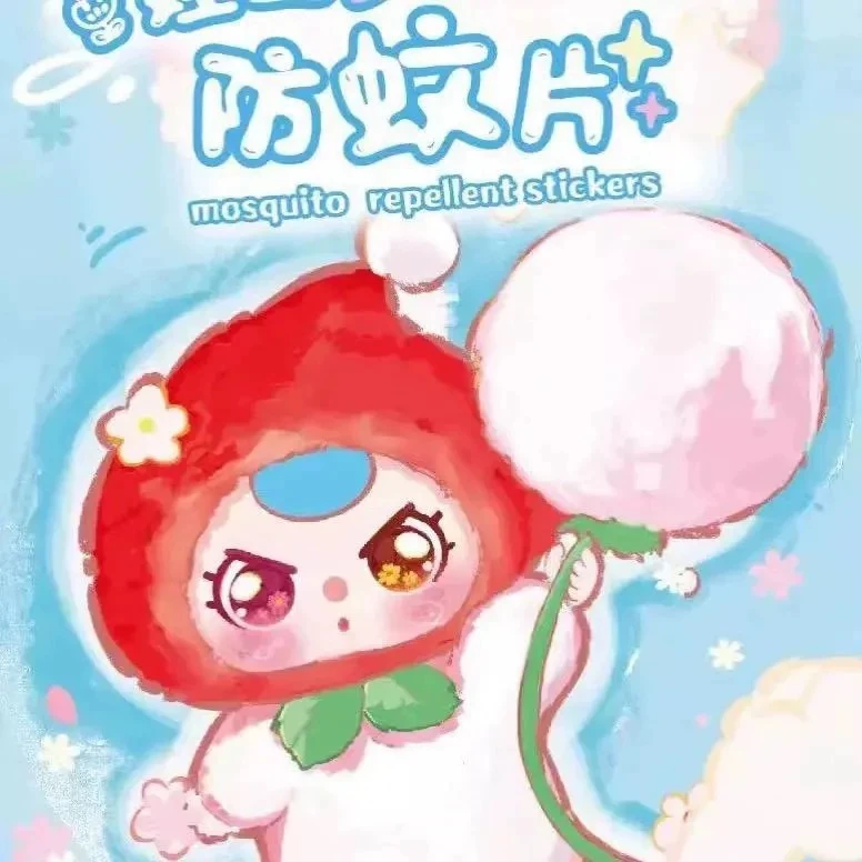 【老客专拍】娃三岁驱蚊贴潮玩周边