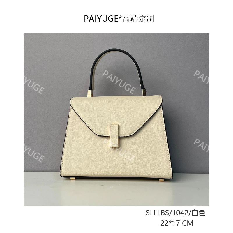 SLLLBS/1042/白色 Paiyuge高端订制女士手提单肩包斜挎包1042