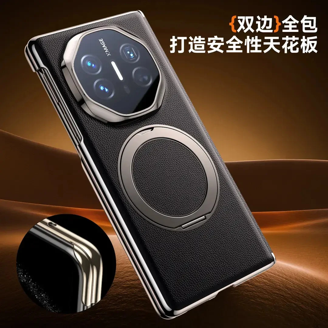 适用华为Matex6手机壳升级双边中轴全包matex5磁吸旋转支架真皮硬