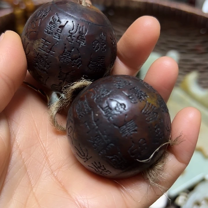 程***肃瓷片瓷片瓷片瓷片瓷片