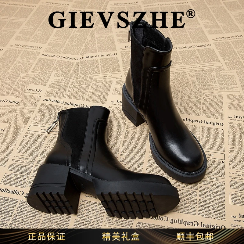 纪诗哲法式高级感时装靴2025秋冬款冬季小个子高跟不累脚时尚女鞋