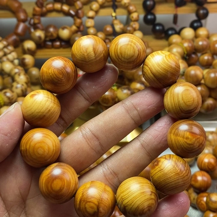 柏木（崖柏）崖柏2.0水波纹