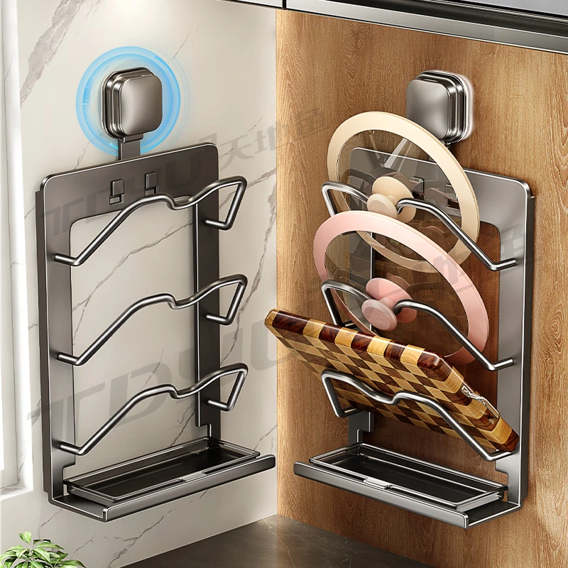 吸盘锅盖架子壁挂式免打孔厨房置物架案板砧板菜板放置架收纳挂架