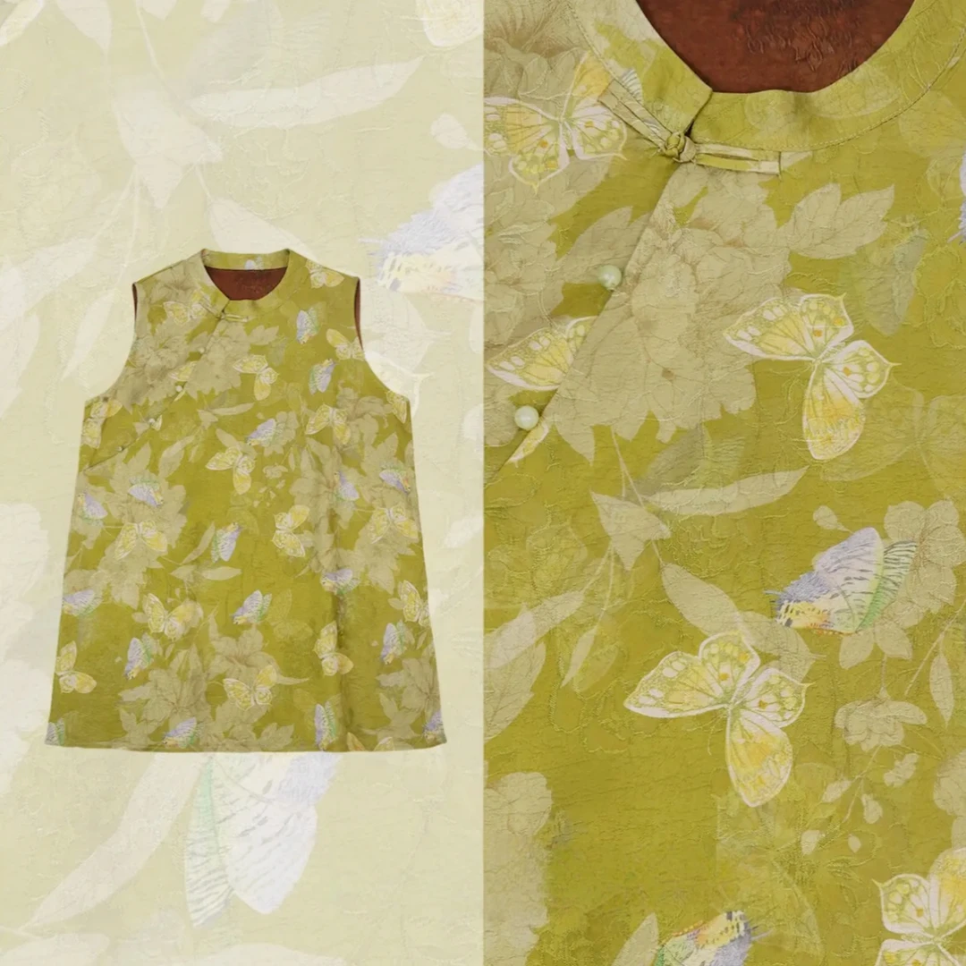 【蝶恋花奥黛】2025新中式轻奢气质立领斜襟老料绿色时尚无袖香云纱