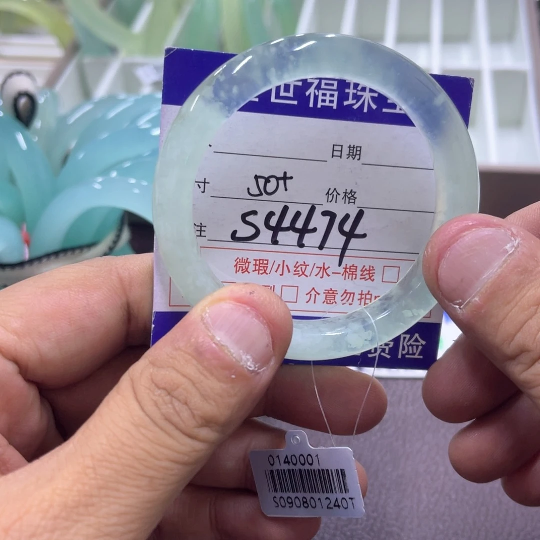 未镶嵌蛇纹石玉手镯（圆镯）