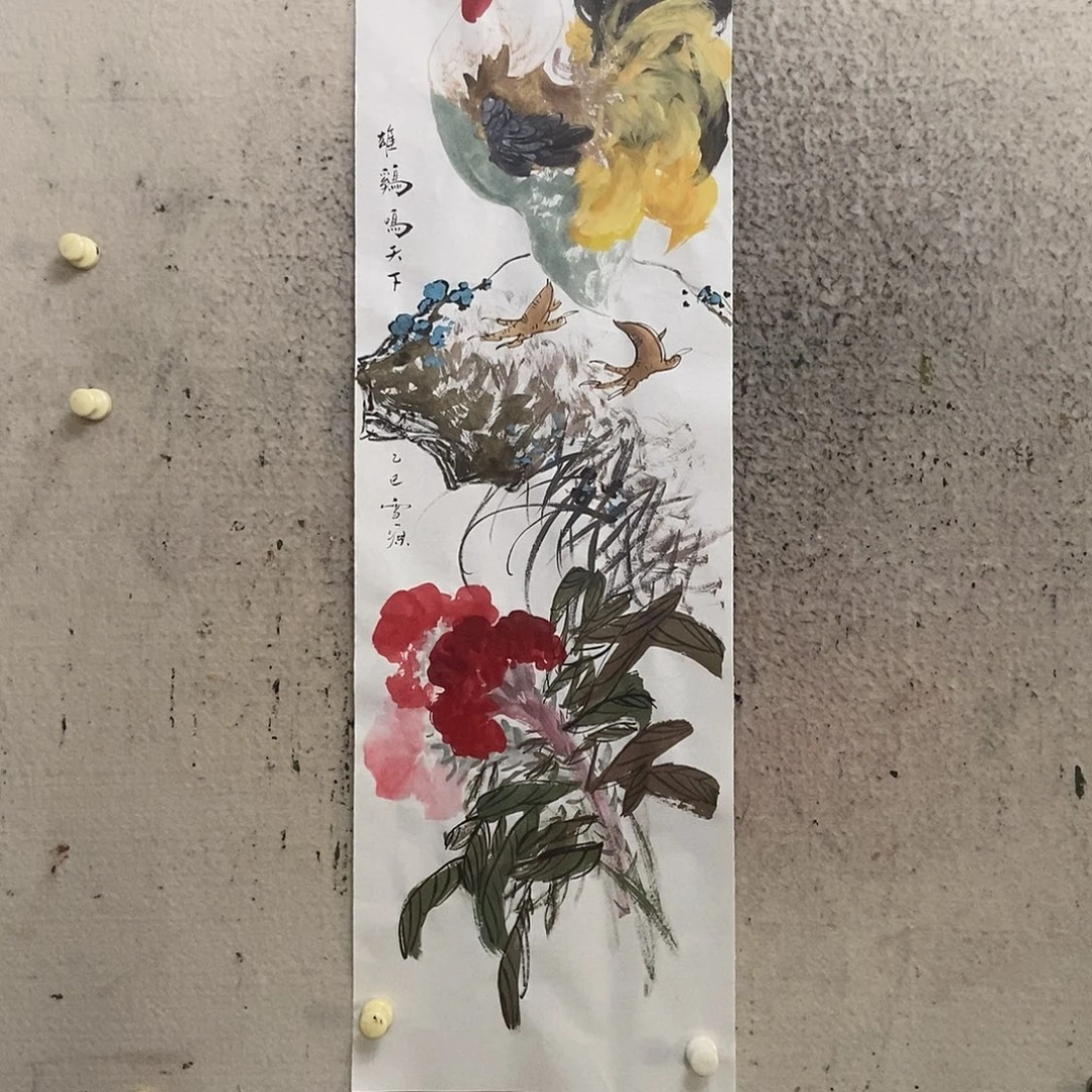 澎***湃国画我们的生活方式就是这样一