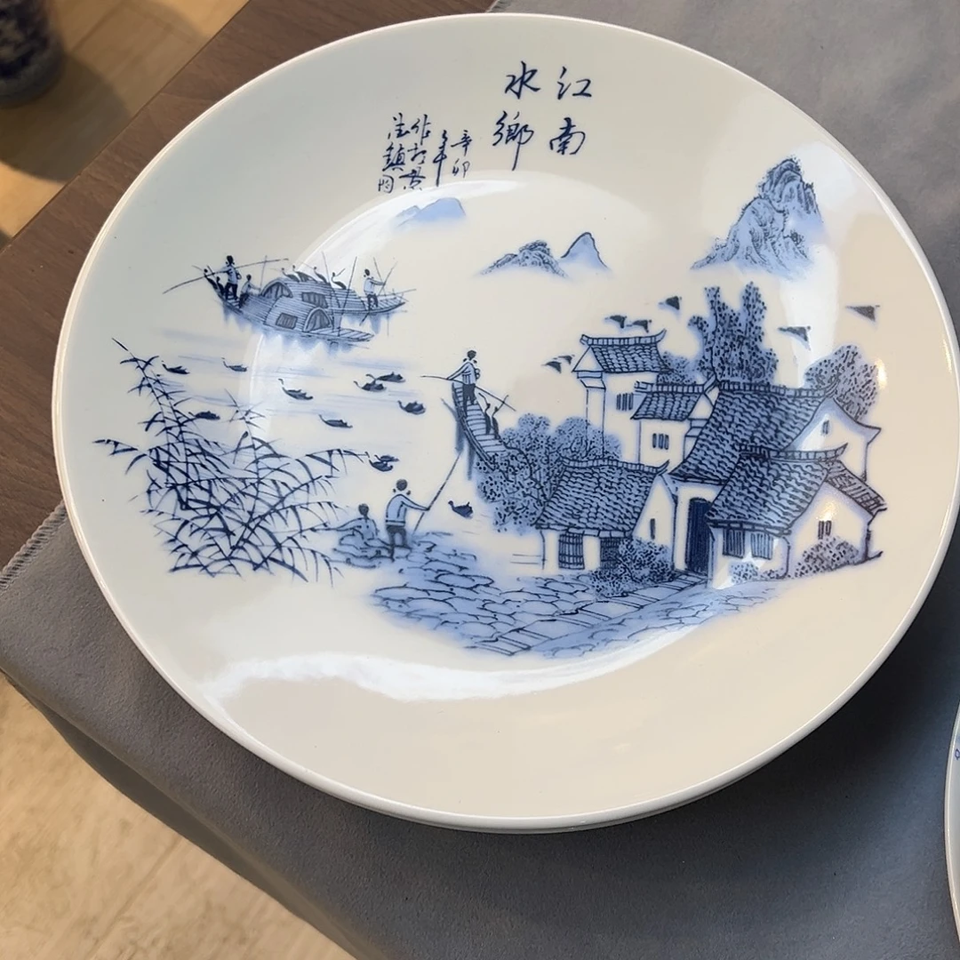 陶摆件26cm江南水乡赏盘
