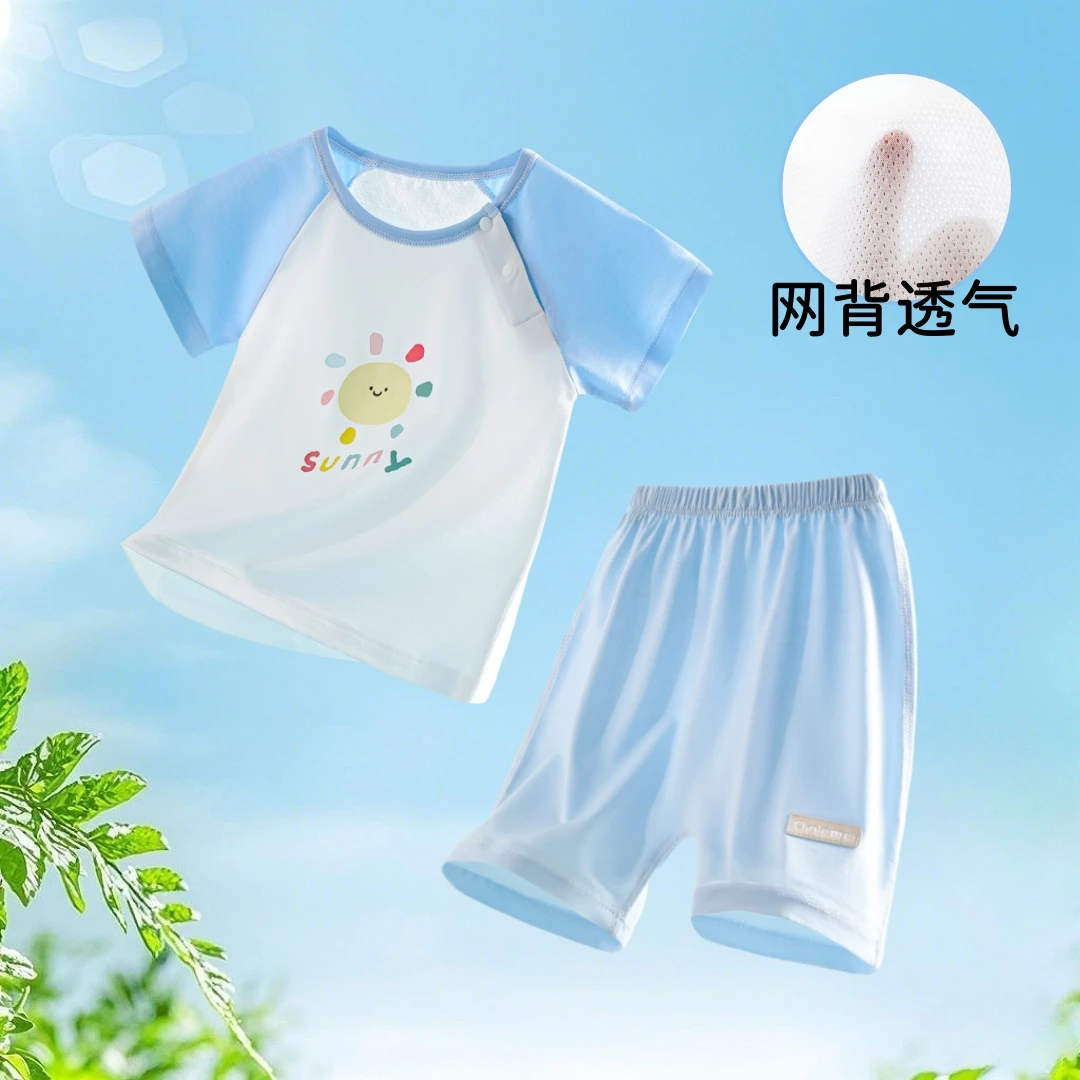 婴儿分体套装夏日小月龄宝宝夏装新生夏季薄款衣服短袖睡衣空调服