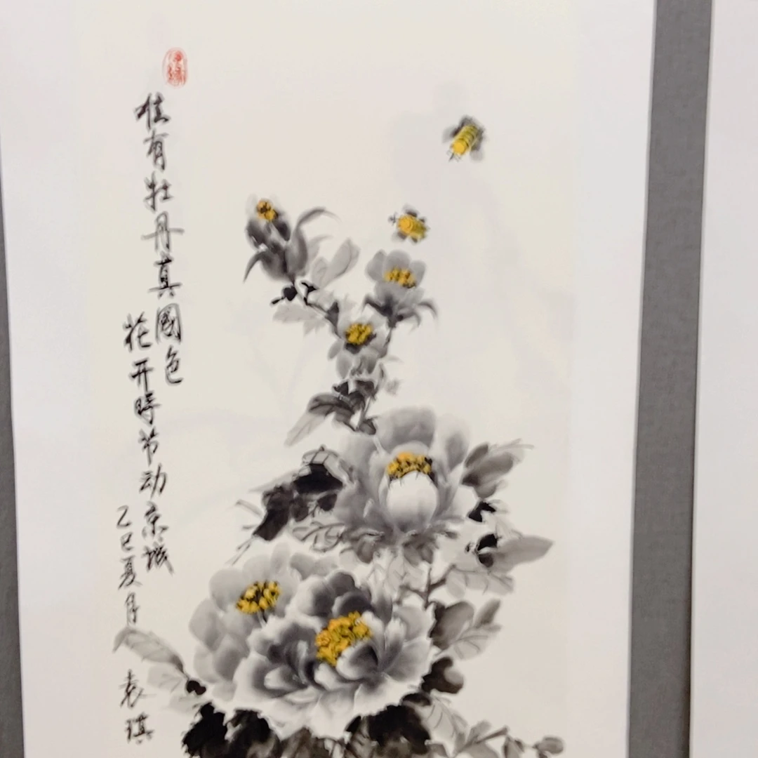 国画手写手绘国画98