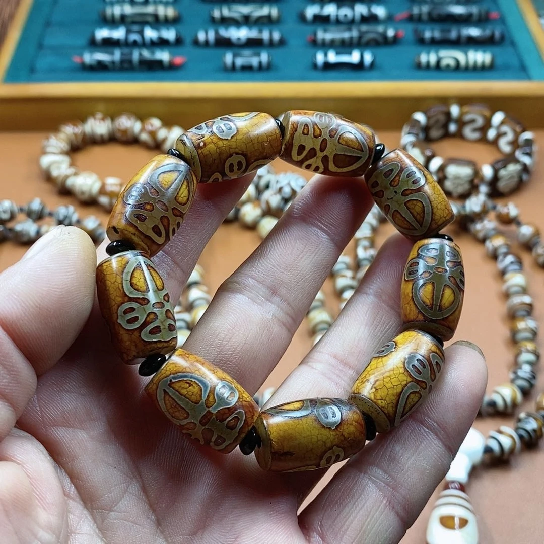 【闪购商品】玛瑙/玉髓手串未镶嵌