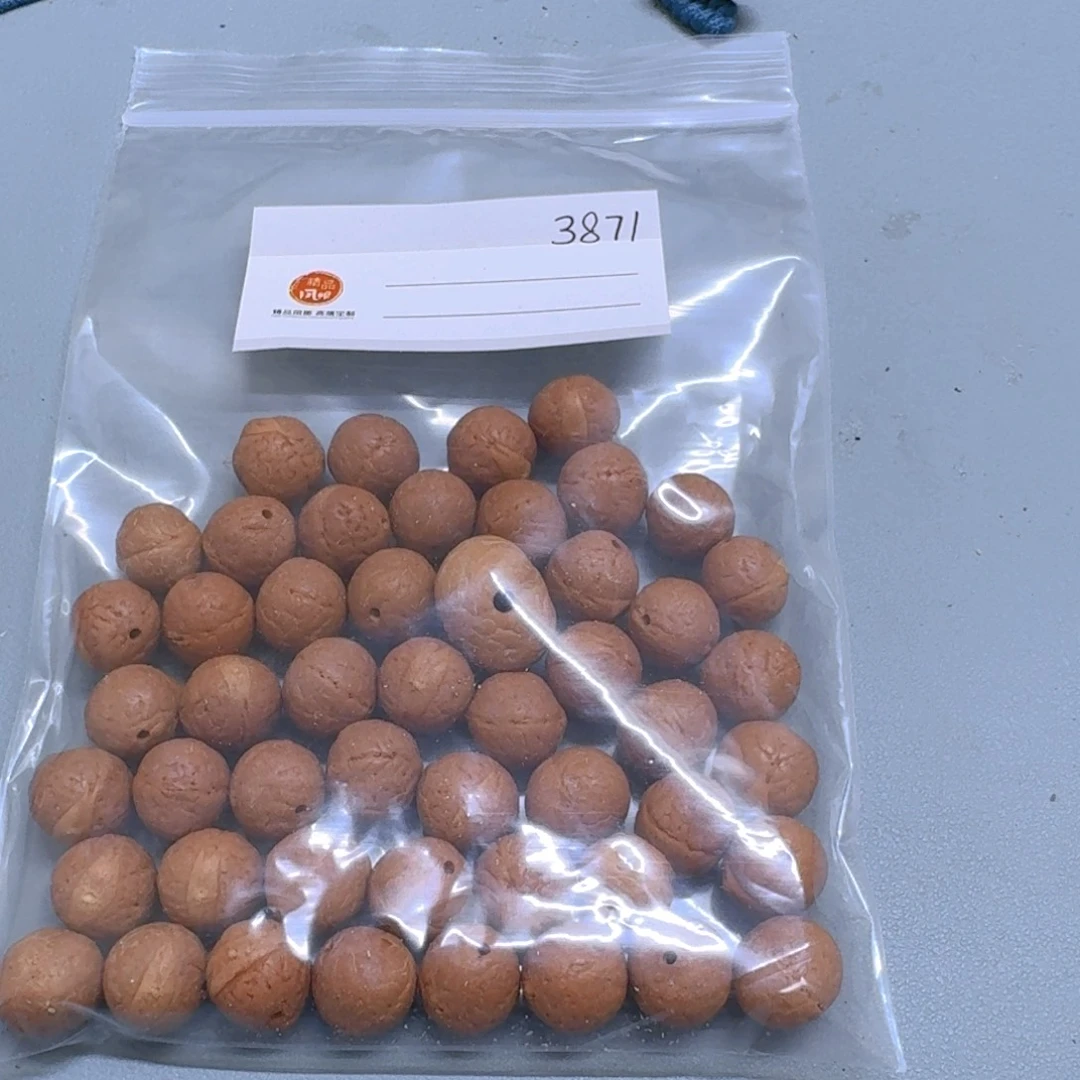 妙***亮凤眼菩提吊坠12mm散籽85@3871