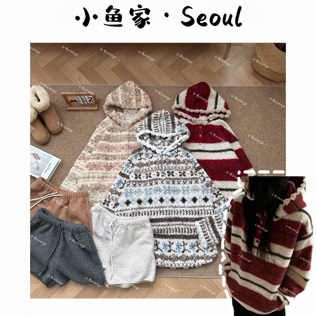 【斗篷毛球】M韩风毛球连帽卷卷毛卫衣百搭显瘦长袖慵懒风毛绒卫衣