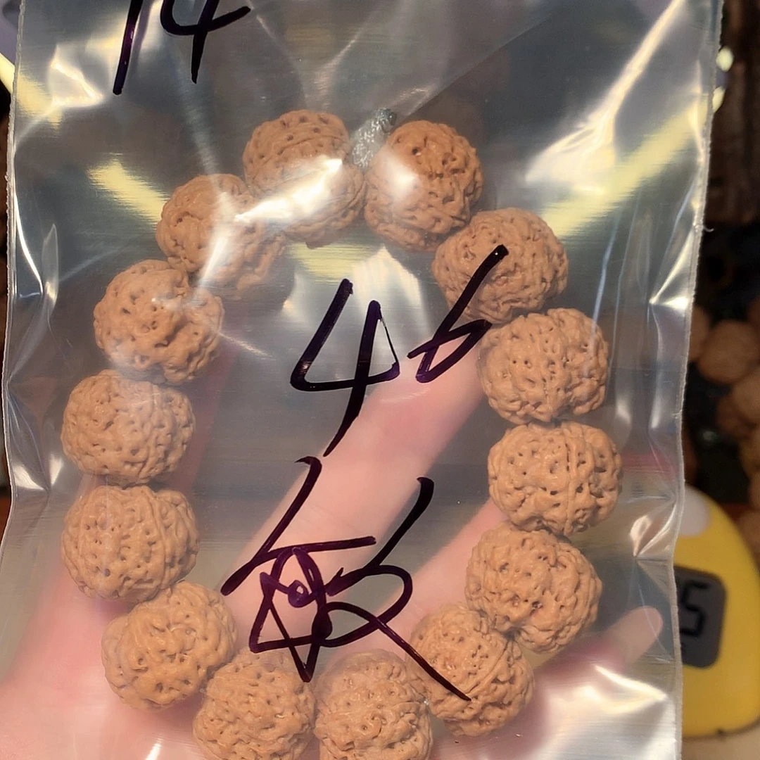 敏***馆金刚菩提吊坠14。