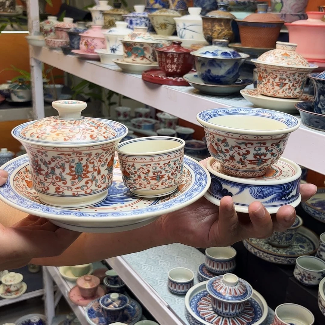 盖碗健健康康快快乐乐