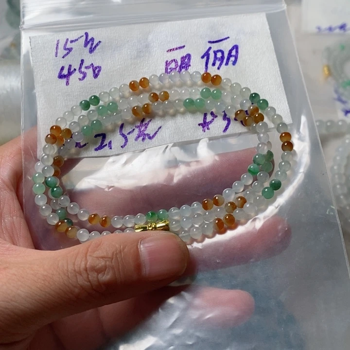 定制翡翠未镶嵌丽*