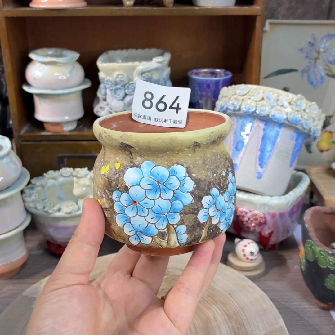 花盆花盆花盆花盆手绘默认微瑕