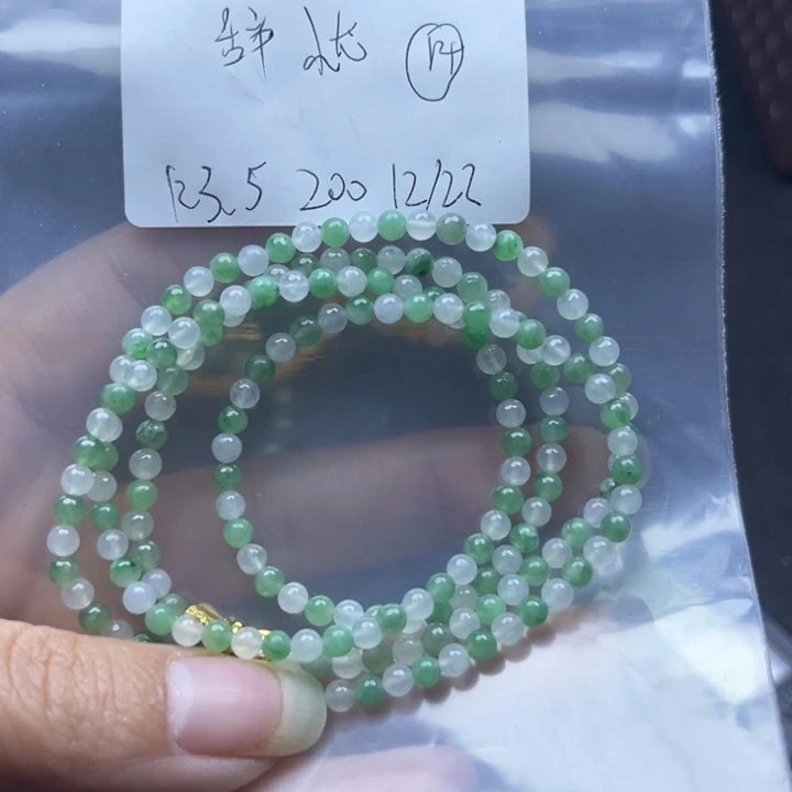 项链未镶嵌翡翠辞**ᵃ项链