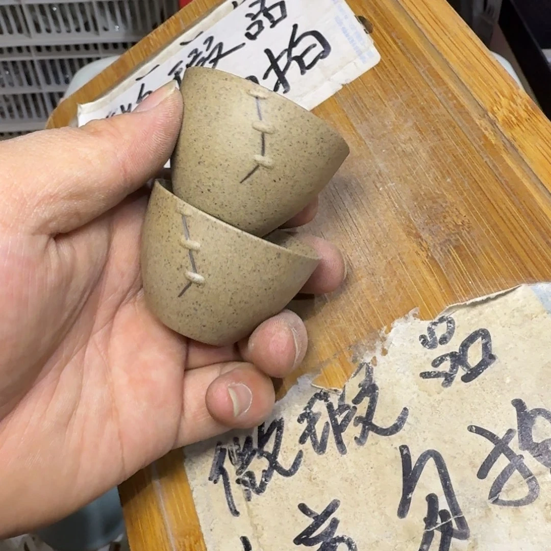 微瑕疵介意勿拍陶瓷器皿A019