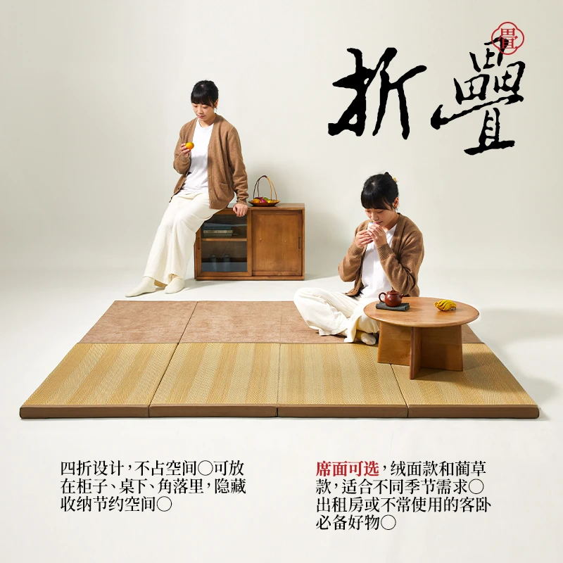 绘家·可折叠榻榻米垫子定制午睡神器椰棕午休垫宿舍床垫塌塌米垫