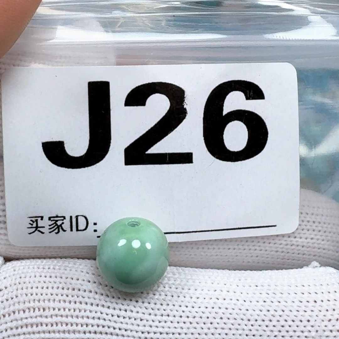未镶嵌绿松石珠宝奇石11.5