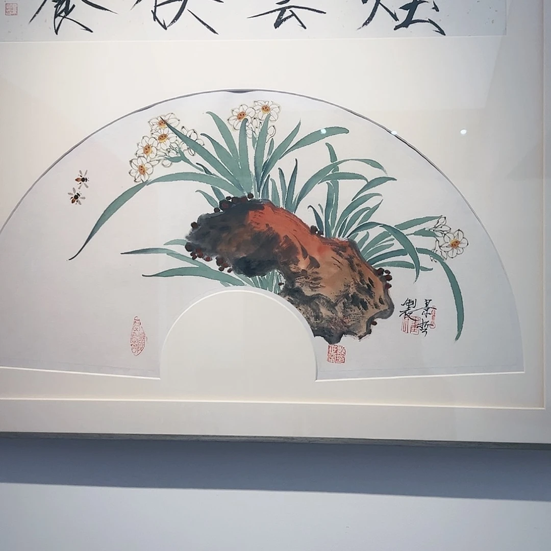 国画哈哈哈哈哈哈h