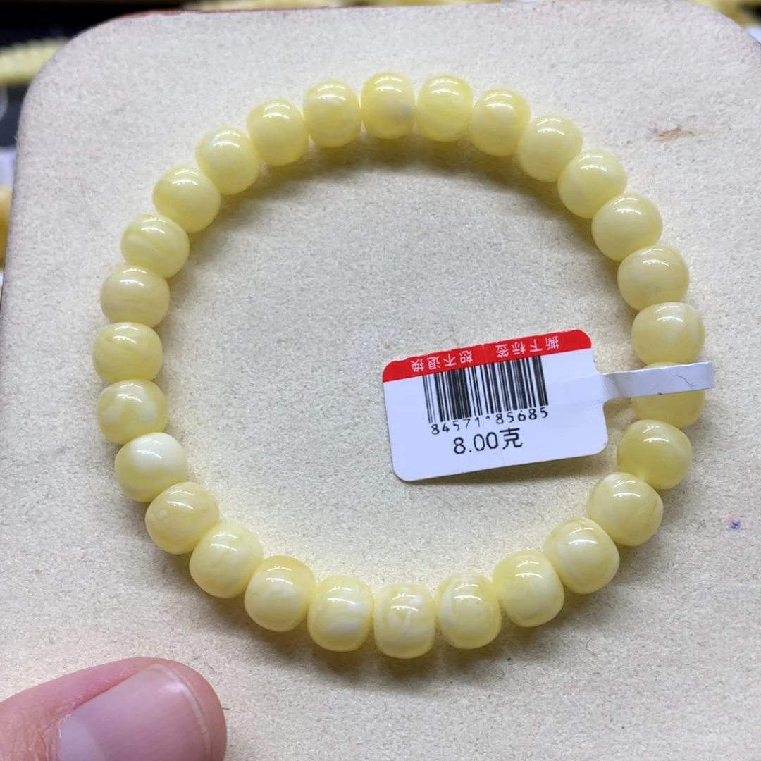 蜜蜡未镶嵌手链蜜蜡