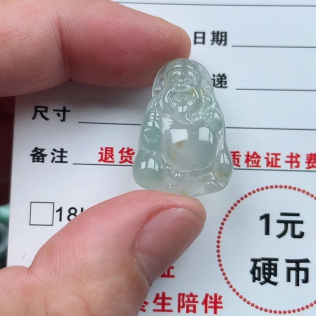【闪购商品】翡翠颈饰未镶嵌翡翠
