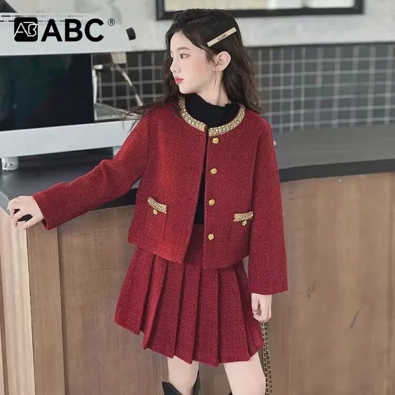 ABC女童小香风套装裙秋冬新款洋气中大童红色新年服秋季小女孩两