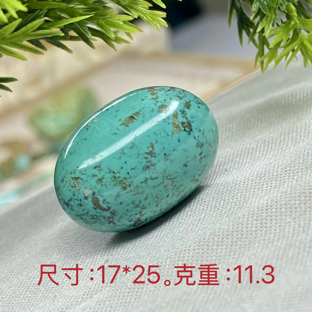 湖北绿松石玉化绿料高瓷枣珠网纹配珠手工百搭锁骨珠单珠吊坠保真