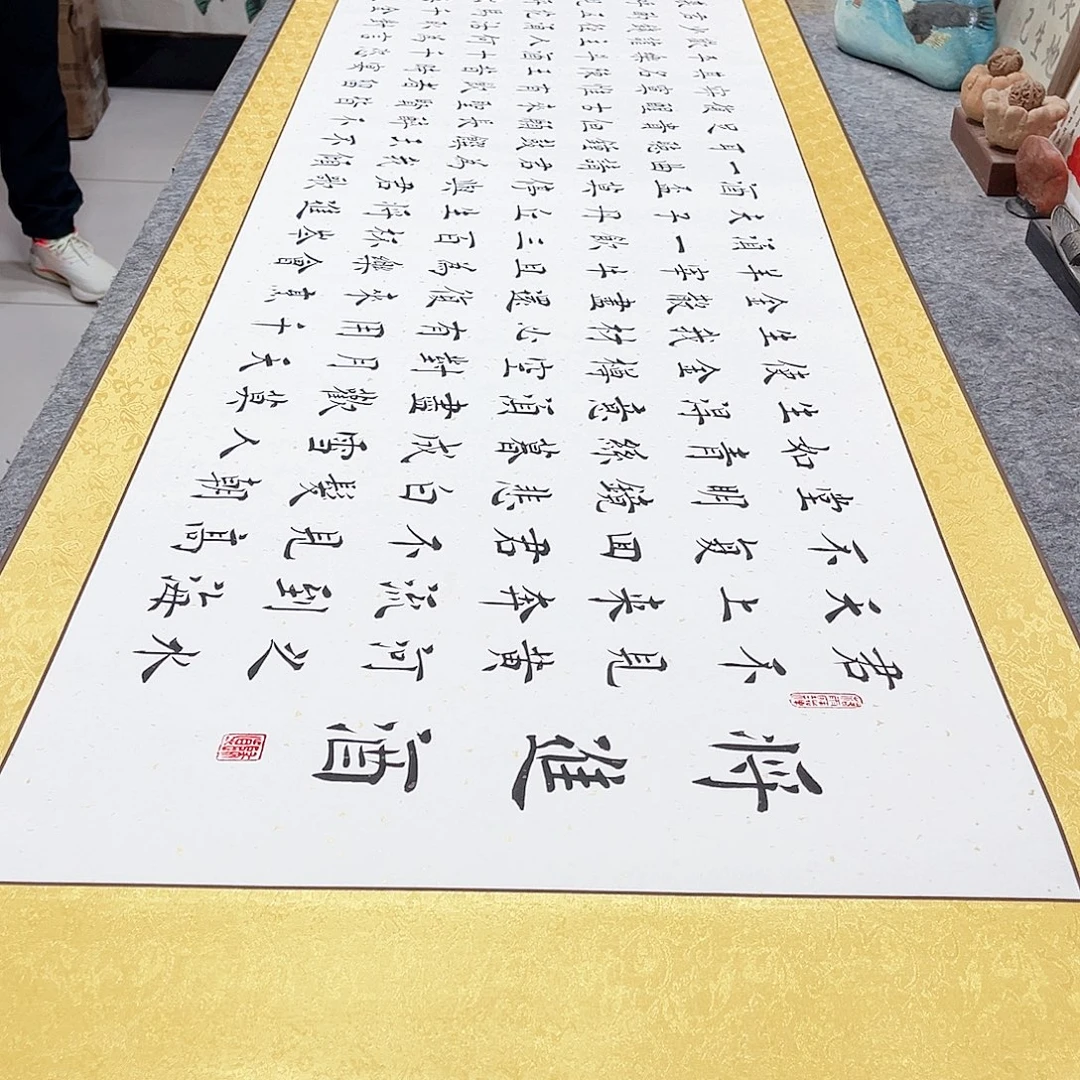 书法将进酒欧体楷书全文手写带装裱白洒金卷轴