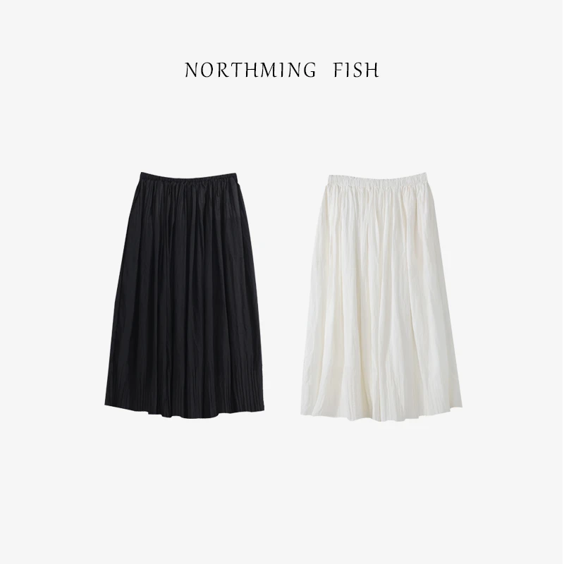 NorthMing fish 半身裙