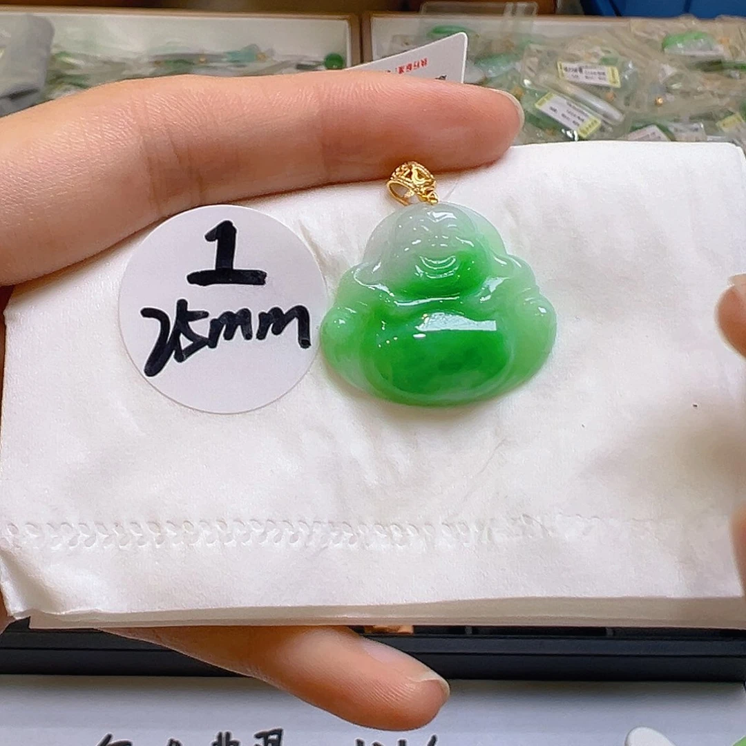 翡翠18K金镶嵌吊坠(不含链)翡翠