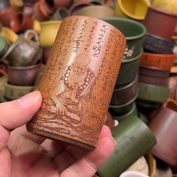 紫砂茶杯全手工紫砂主人杯