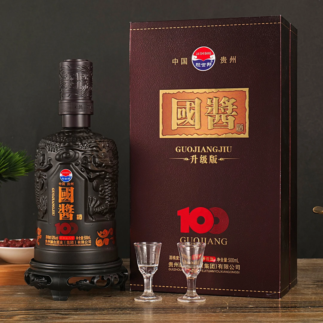 王朕臺国酱100升级版 【书本礼盒单瓶装】53%Vol500ml