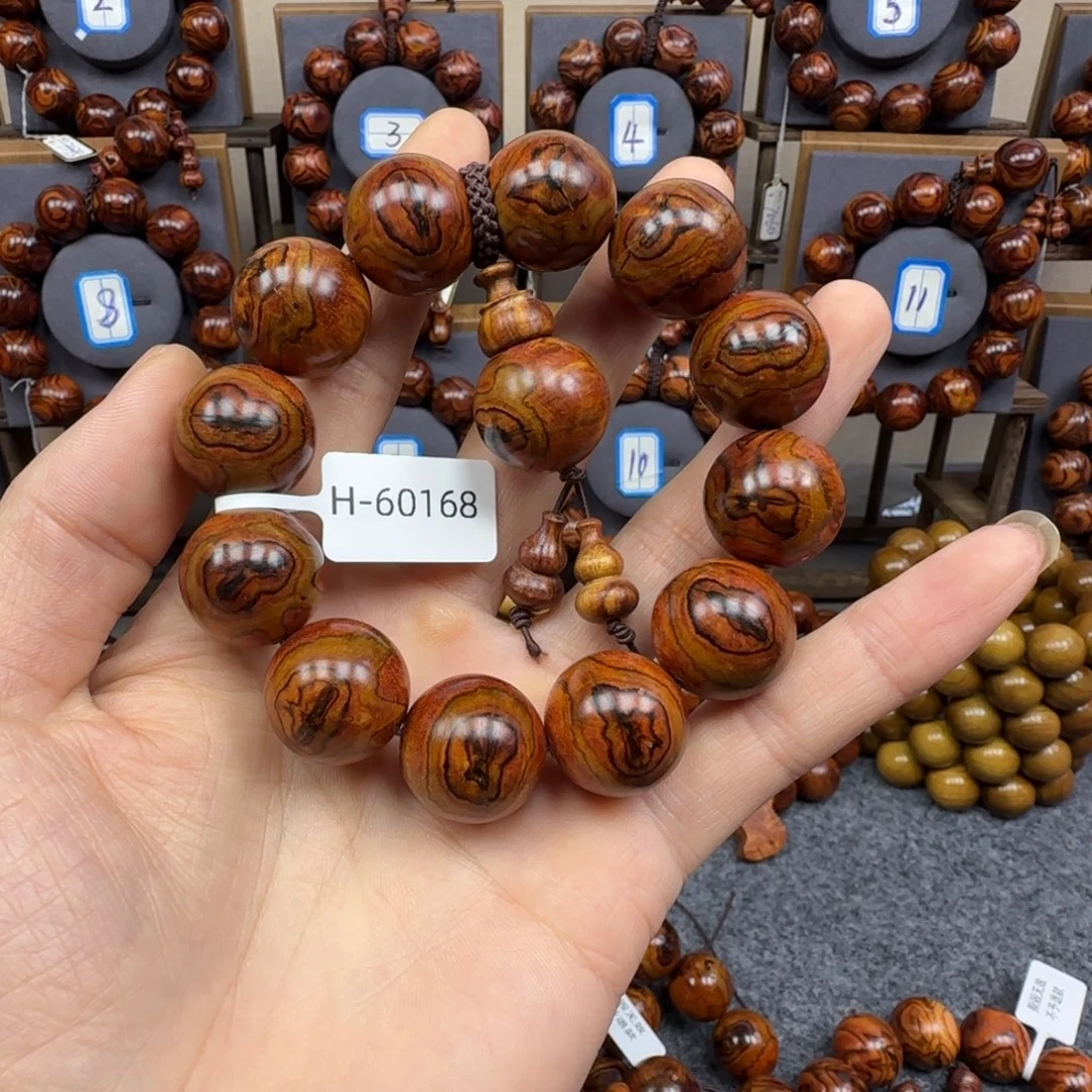 手串/手链黄花梨/降香黄檀