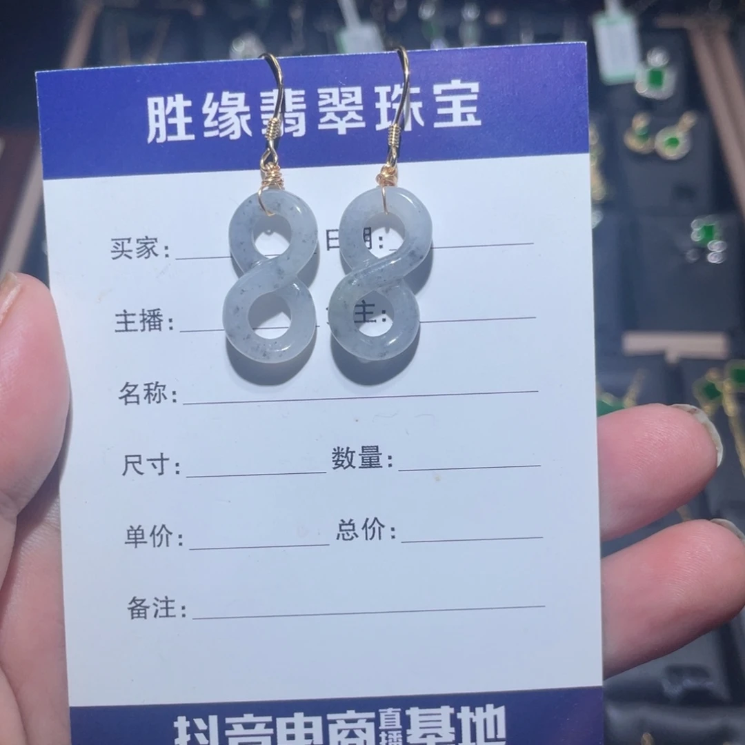 翡翠14K金镶嵌颈饰天然缅甸翡翠