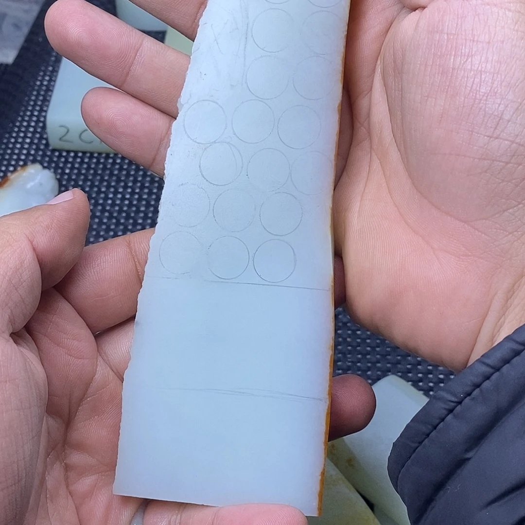 杨***龙定制和田玉未镶嵌牌