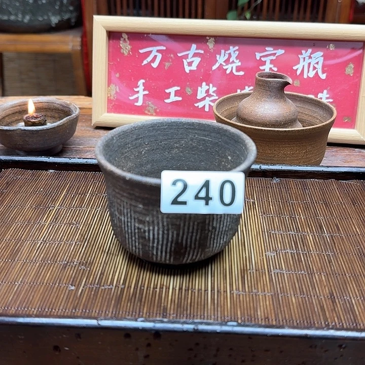 纯手工制作粗陶茶具