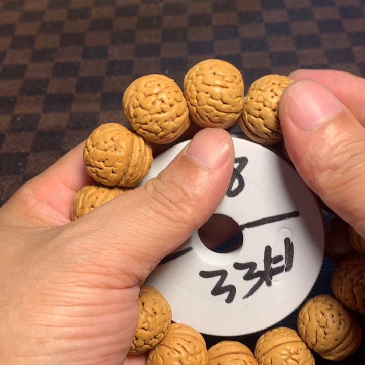 桃核手串33号健健康康