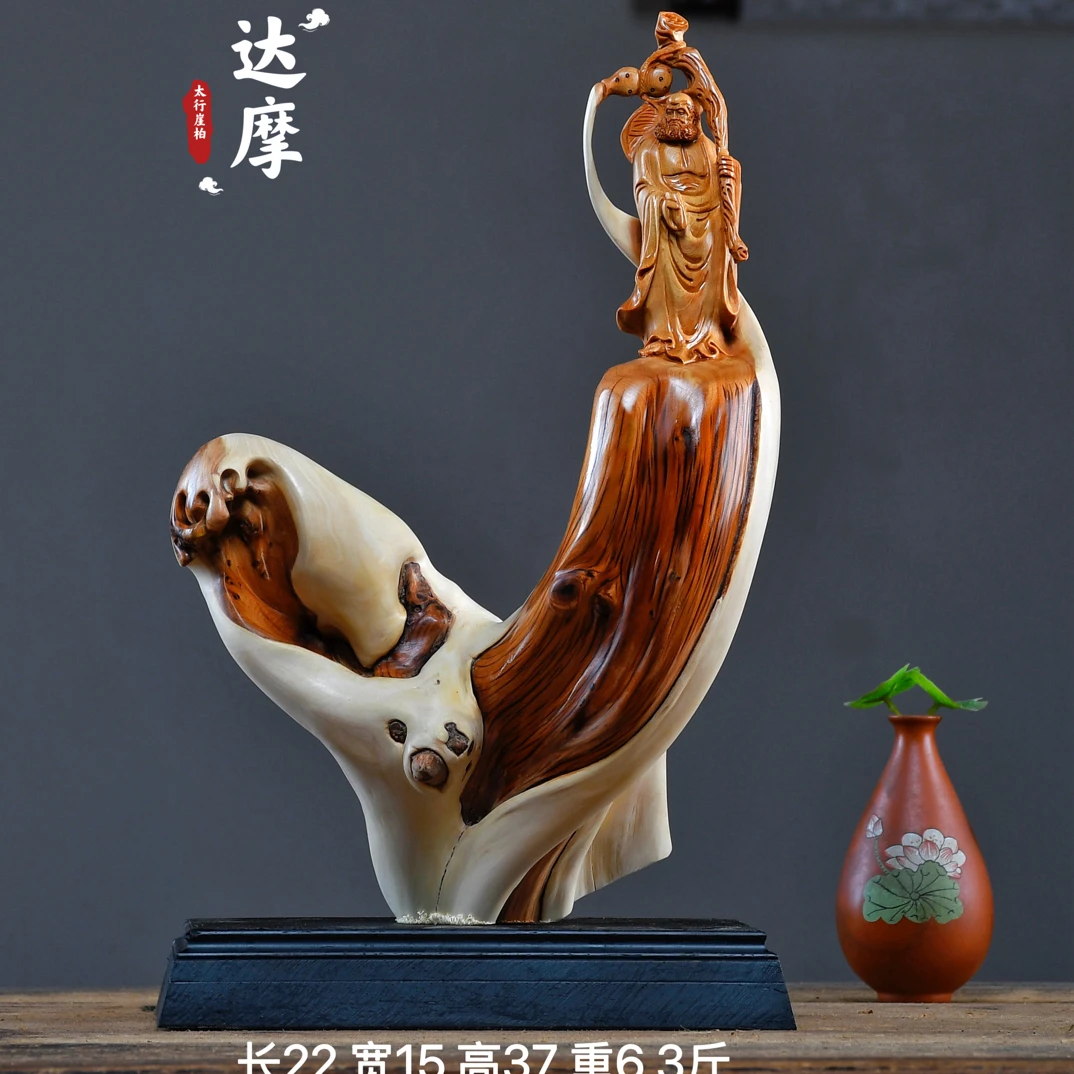 太行崖柏根雕摆件寿星弥勒佛达摩财神观音天然随型木雕雕件工艺品
