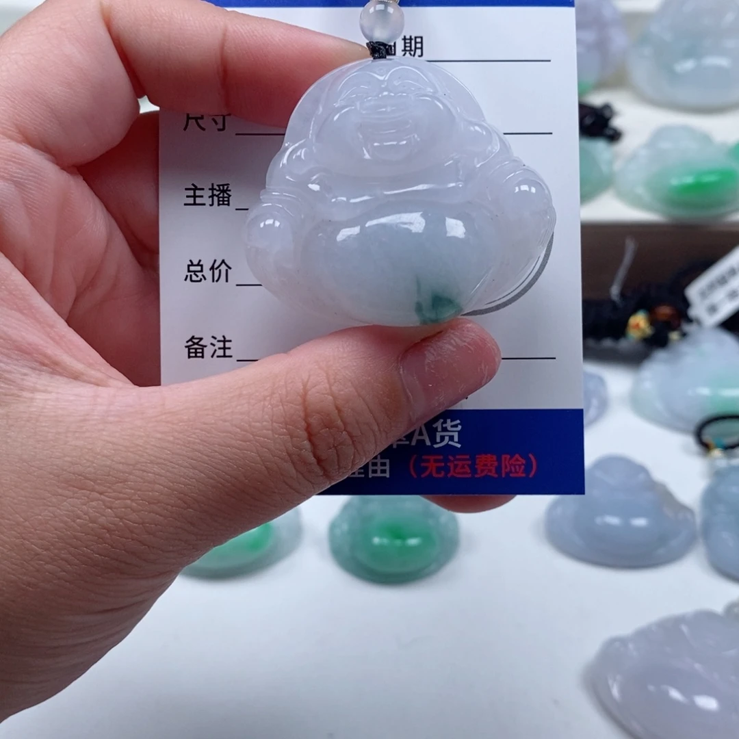 翡翠未镶嵌颈饰天然翡翠